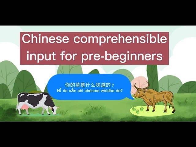 How Does Your Grass Taste? |  Mini story for pre-beginners | Comprehensible Input