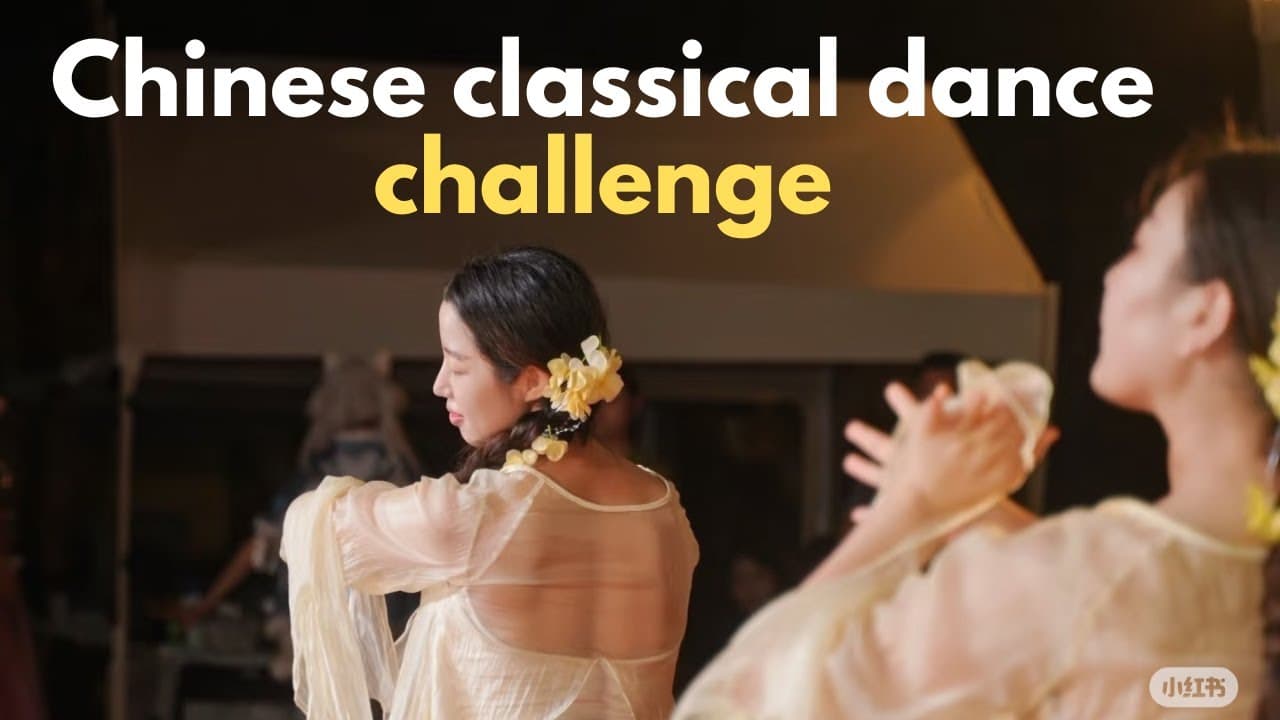 Chinese classical dance challenge | Beginner Chinese| Comprehensible Input