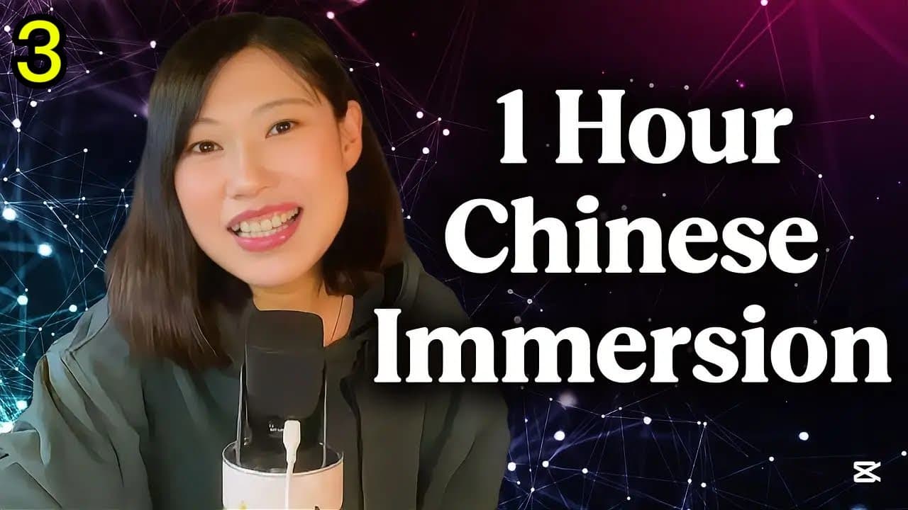 4 Topics Review/CC Sub/1 Hour Chinese Immersion/Listening for Commuting/Chores/Walking