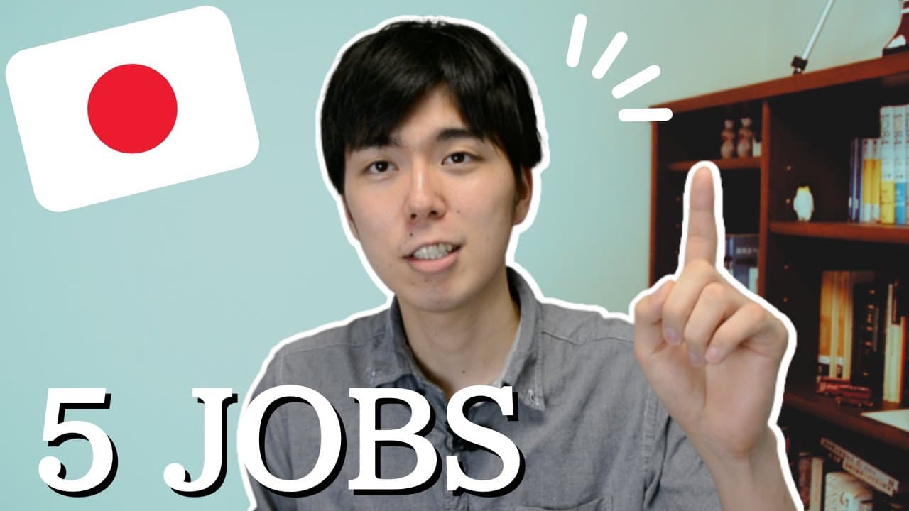 Comprehensible Japanese : EXPLAINING 5 JOBS IN JAPANESE