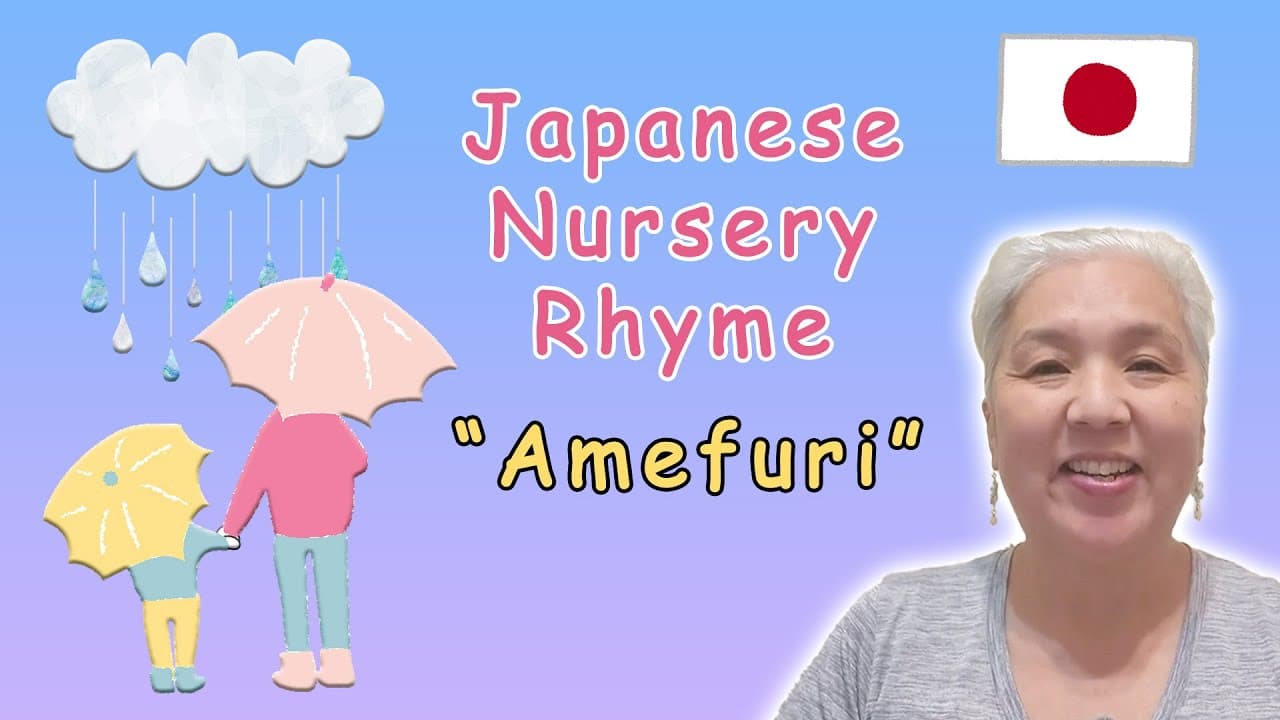 🇯🇵Learn Japanese with Nursery Rhyme🎤Amefuri☔️ Complete Beginner Japanese Comprehensible Input