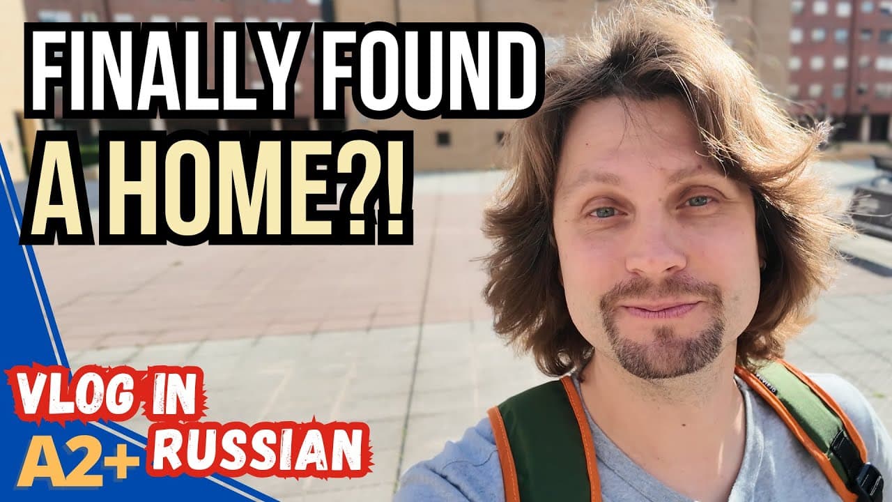 Как Мы Снимали Квартиру в Овьедо, Испания (Влог на Русском, A2-B1+)