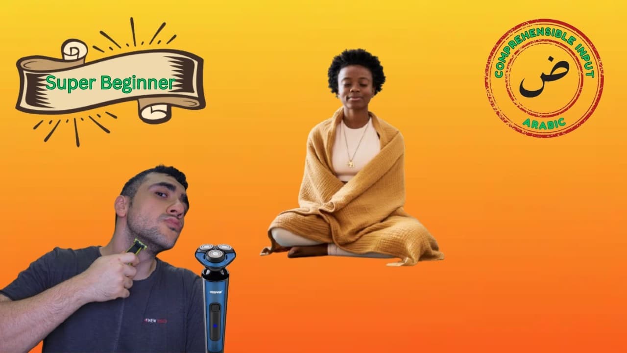 Why Did I Shave my Beard ? (MSA\Fus'ha)