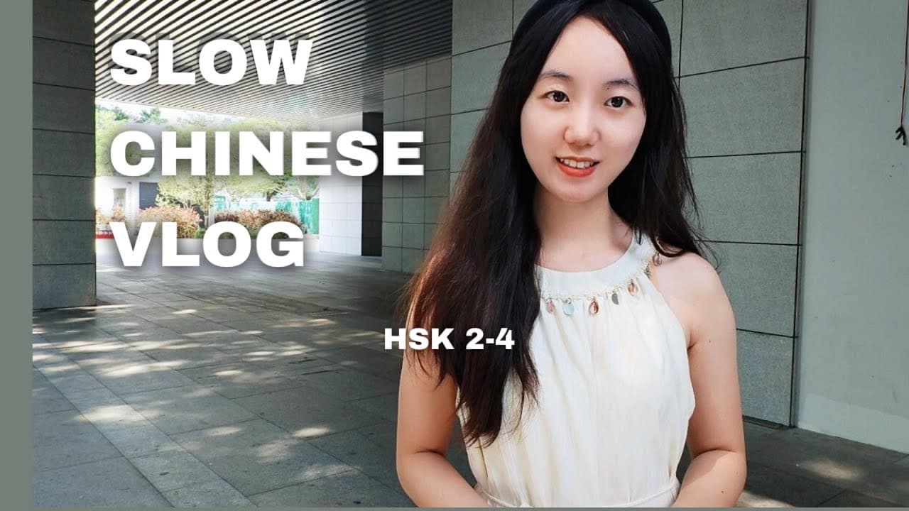 Comprehensible Chinese Input | A Cozy Family Day & Get Ready to Travel (HSK2-4, Slow & Subtitled)
