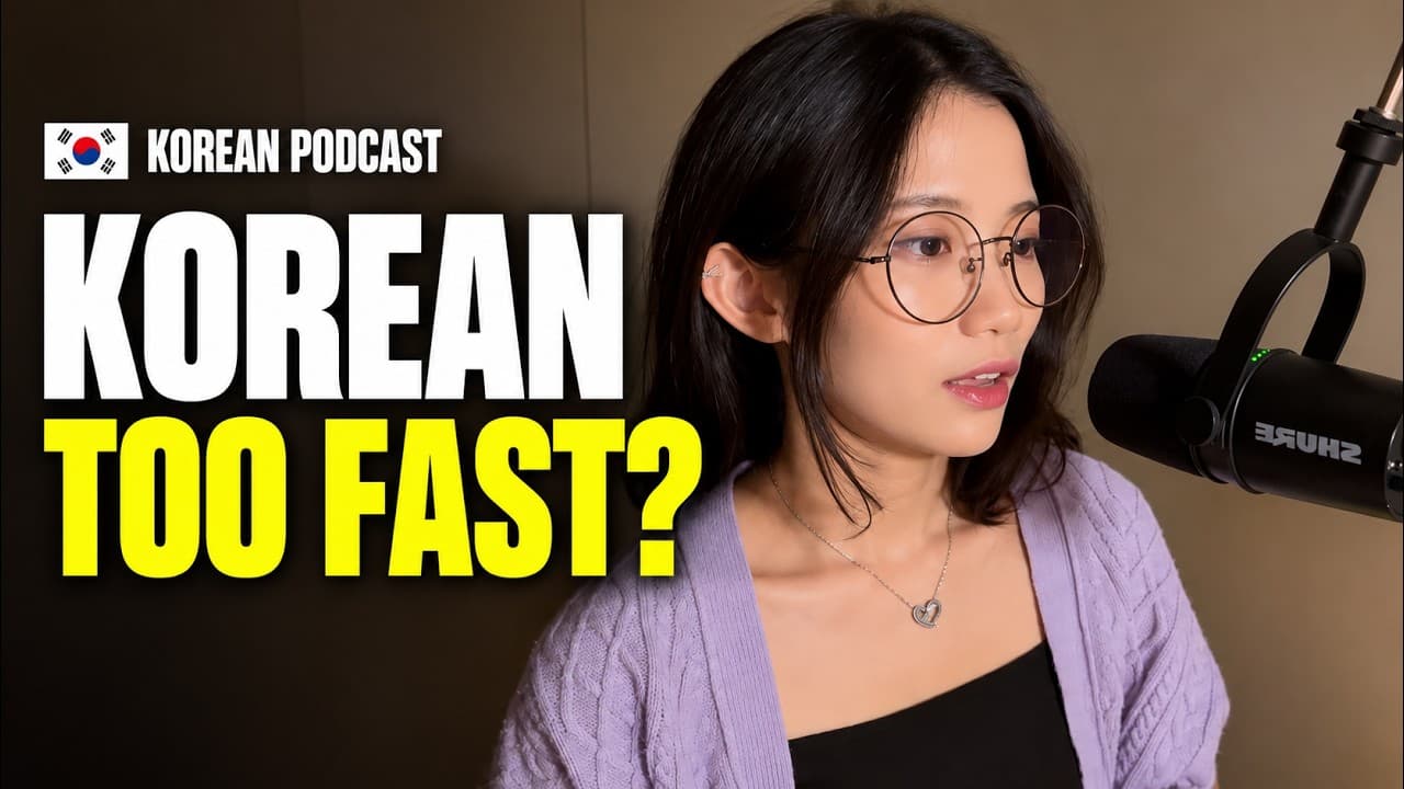 I Know the Words, but Korean Is Too Fast🤦‍♀️🤦‍♂️ | Korean Podcast | [ENG/JPN/CHN Subs] ep.20