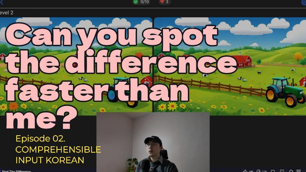 Learn Korean with spot the difference ep02 -super beginner