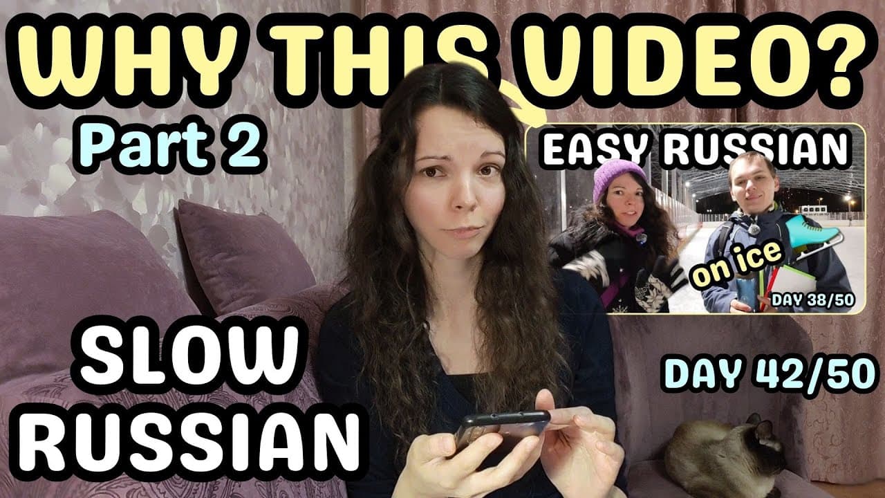 Learn Russian Through Comment Reactions & Personal Storytelling | Beginner Listening A1–A2+ (Day 42)