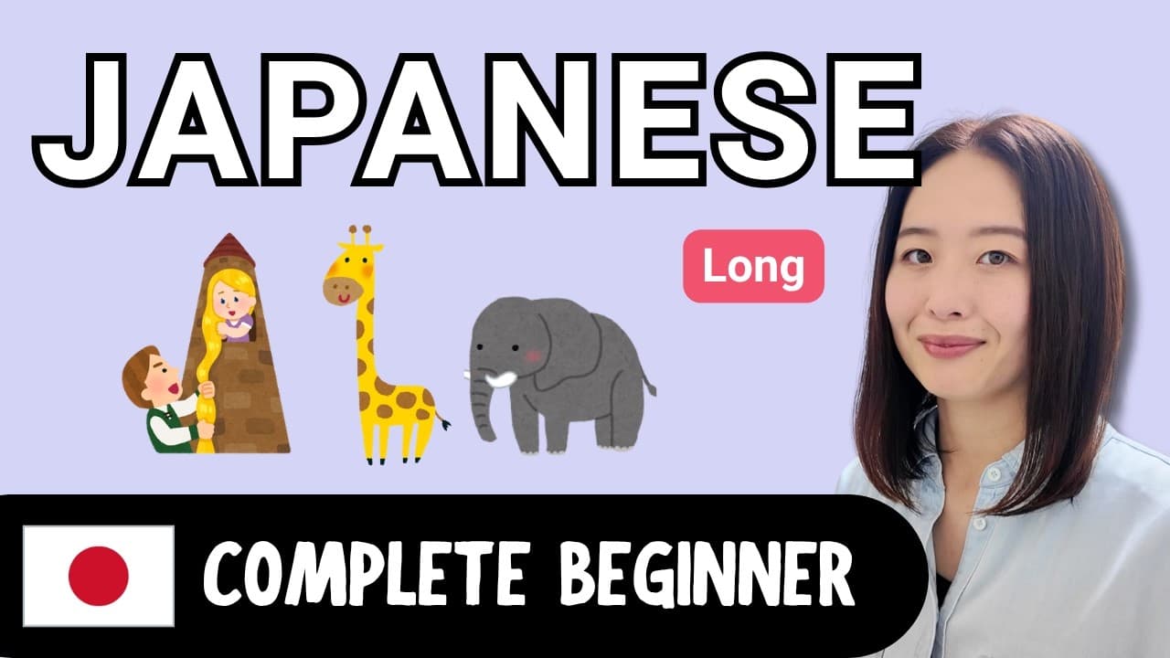 Long | Complete Beginner Japanese Comprehensible Input