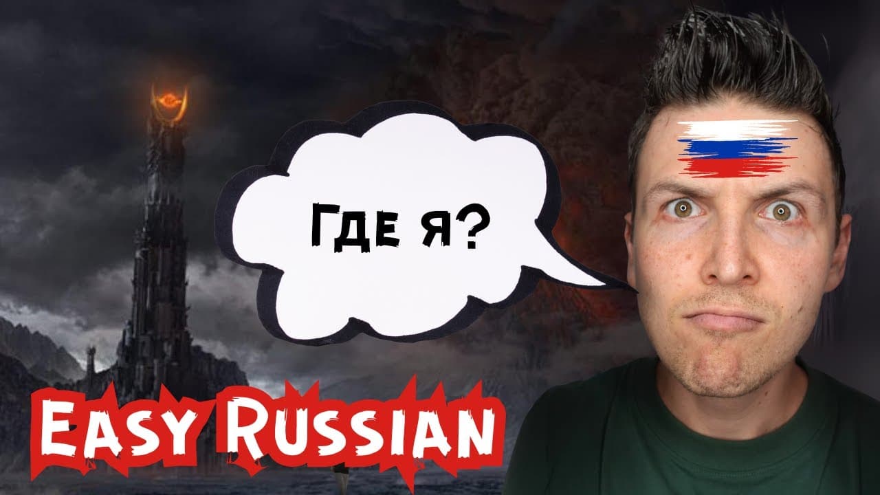 I Have No Idea Where I Am… But I’ll Describe It in Russian! 😂 | Listening Practice in Easy Russian