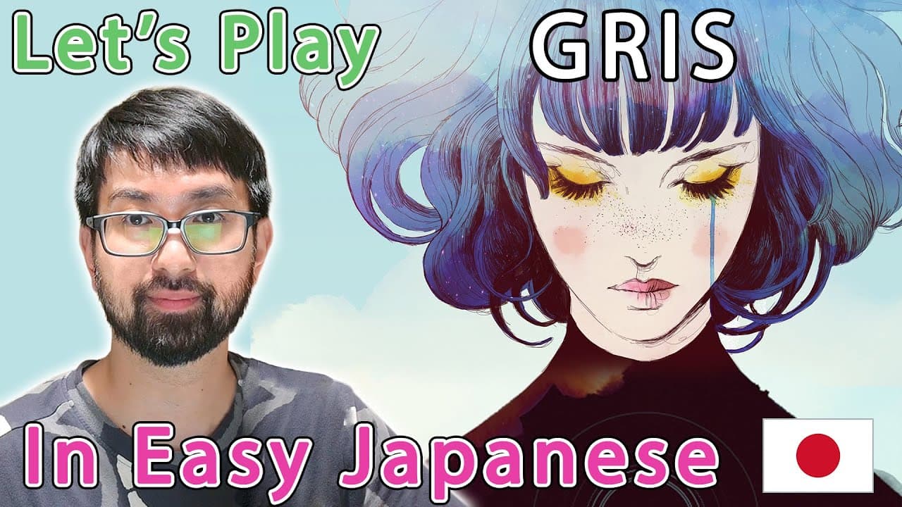 🇯🇵🎮Learn Japanese with Video Games | GRIS (Beginner Japanese Comprehensible Input)