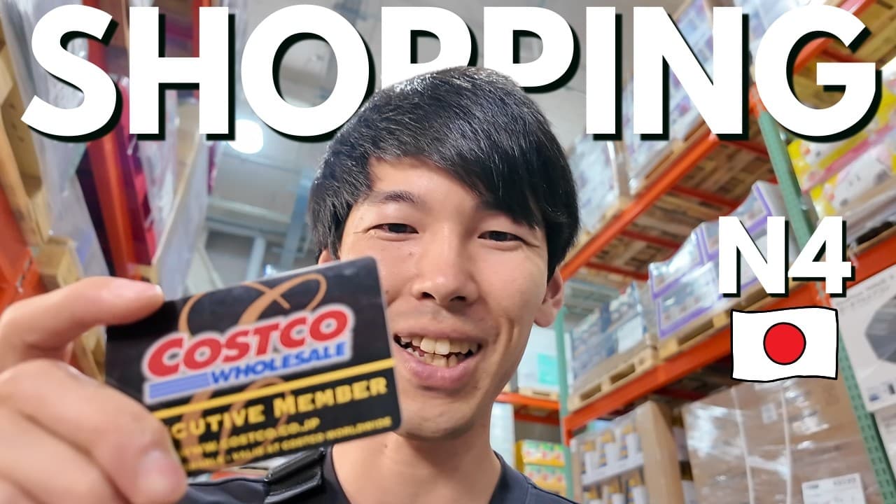 Shopping at Costco in Japan! 🛒  Easy Japanese Listening N4