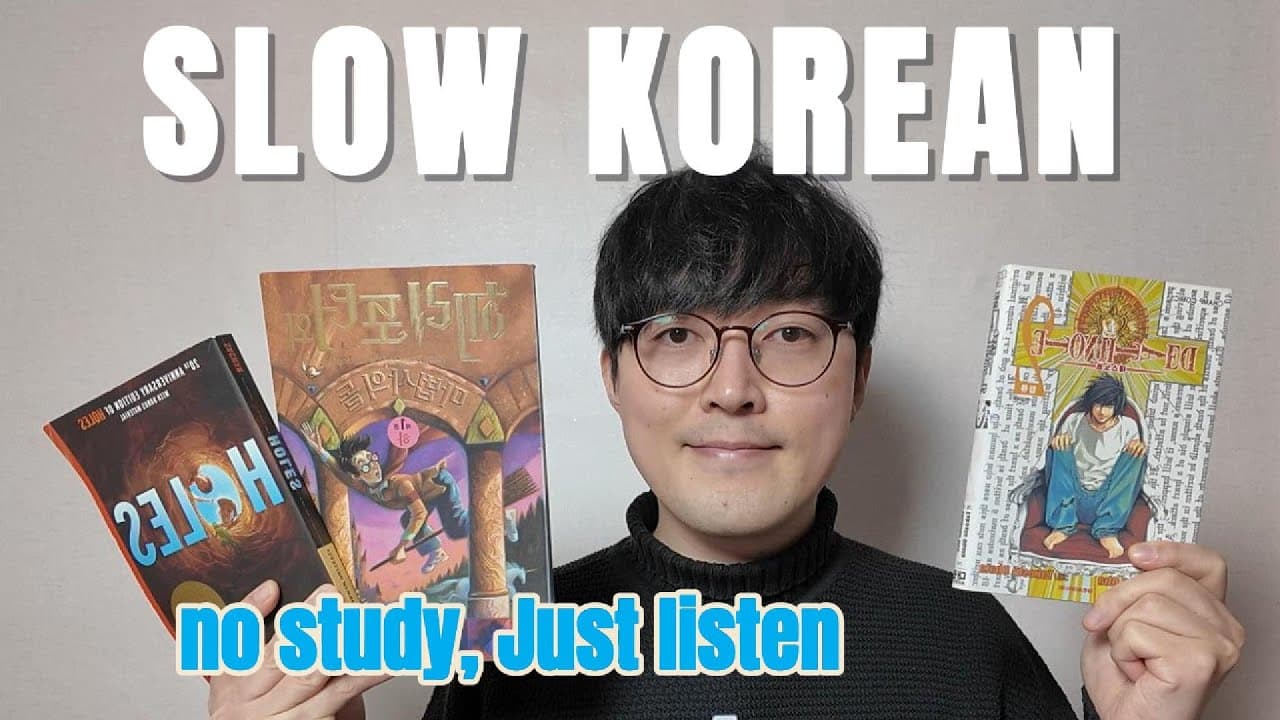 Korean BEGINNER? WATCH THIS! | comprehensible input Korean -superbeginner