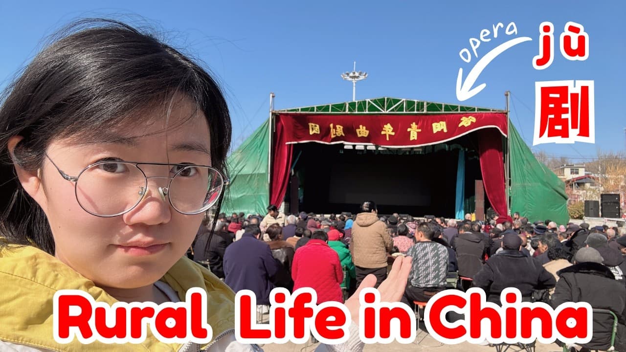 Learn Chinese with Vlogs｜看豫剧 watching the  Henan opera in rural areas of China｜HSK2 - 4 slow Chinese