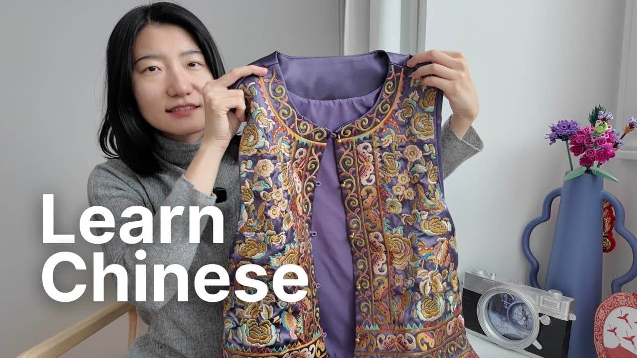 What I bought in China 👀 - Slow Chinese story comprehensible input