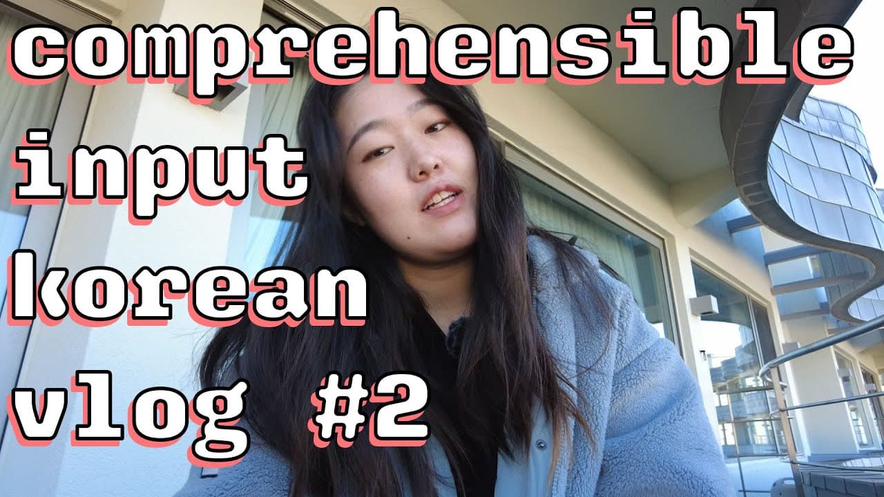 Comprehensible Input Korean Vlog #2 - Trip to Namhae (남해)