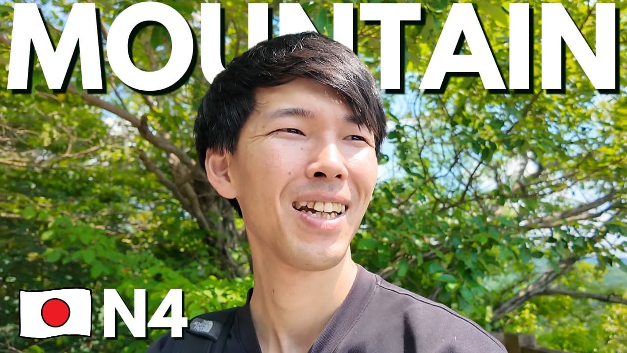 Let's go hiking in Japan! ⛰️ | N4 Japanese Listening Practice (40 min)