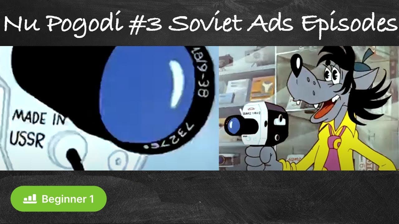 Russianalyze Nu Pogodi #3 Unknown Soviet Ads Episodes. Slow Russian for beginners
