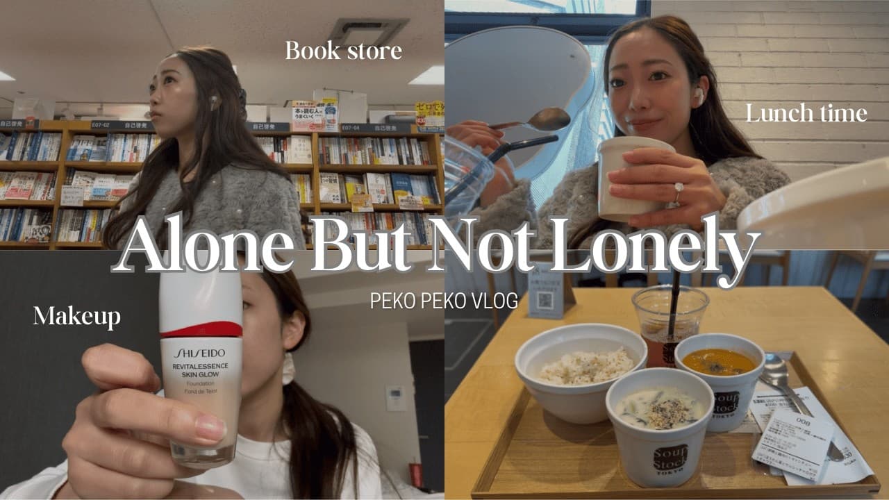 【Japanese Vlog #16】Alone, But Not Lonely | 1人暮らし、1人カフェ、メイク