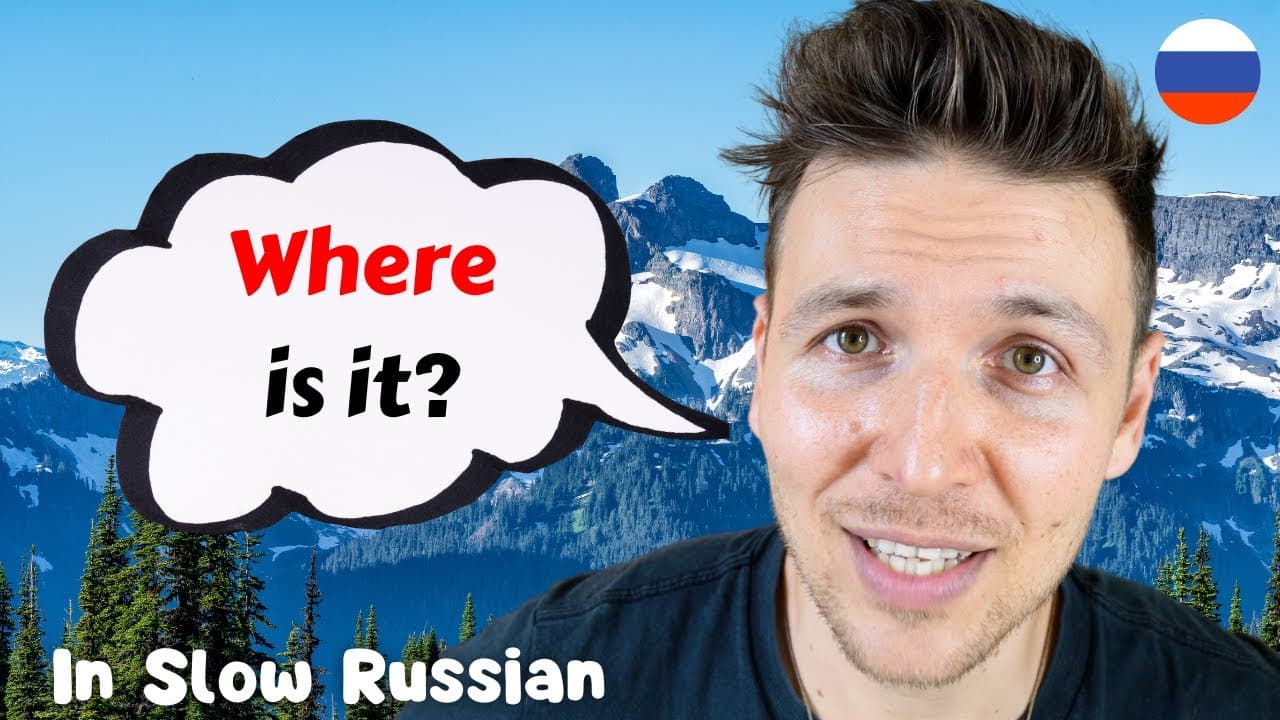Can You Guess the Country Before I Do? 🌍 | Slow Russian Game Time
