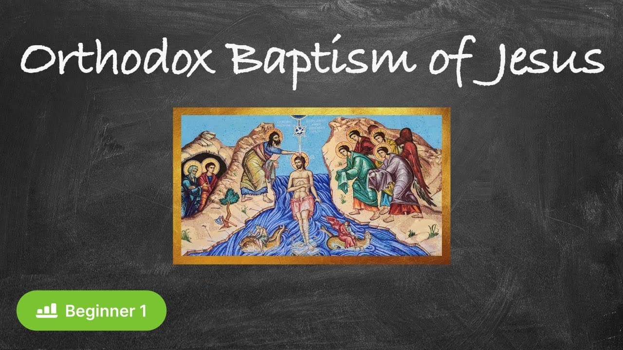 When Do Russians Commemorate Orthodox Baptism of Jesus? (Zero Beginners - Acquire Russian naturally)