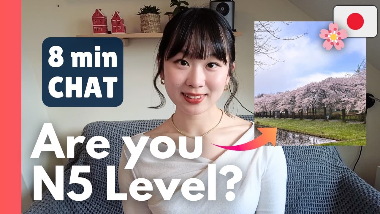 JLPT N5 Listening Practice 🇯🇵 | Sakura🌸 Museum🗼 | やさしい日本語