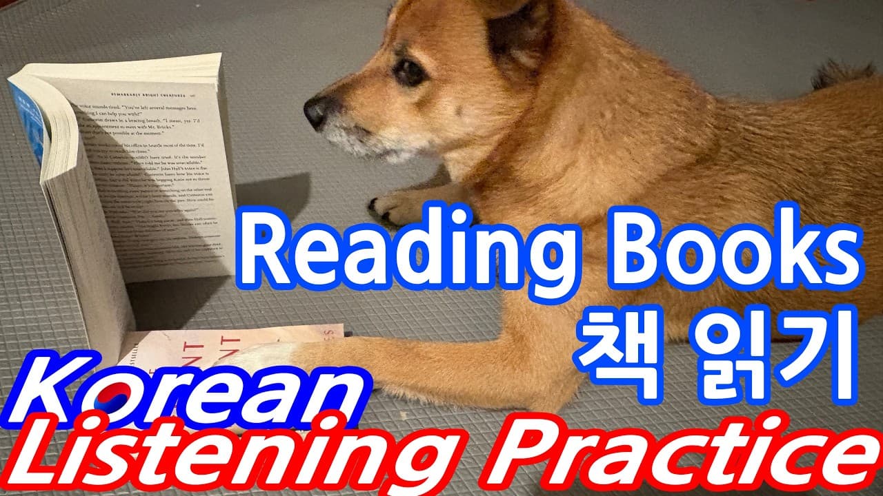 184.[B1] Reading Books, 책 읽기 | Korean Listening Practice