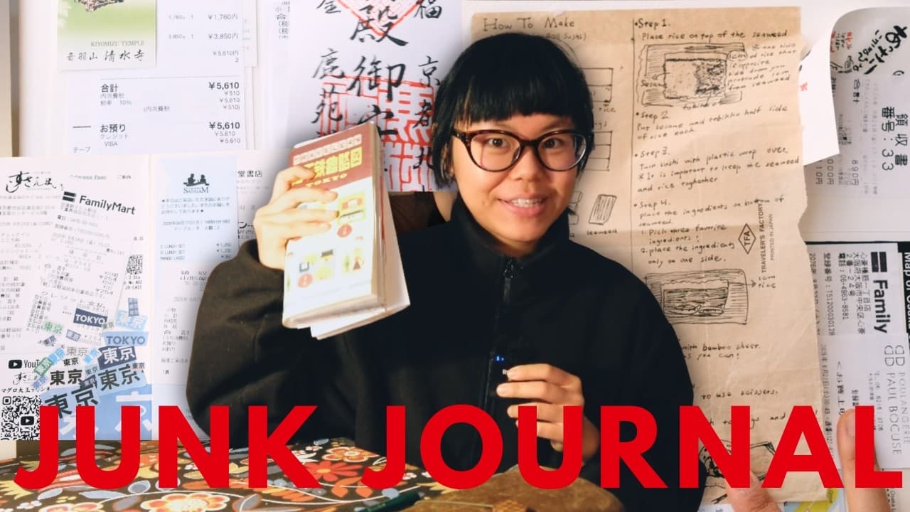 通过拼贴手账学中文！