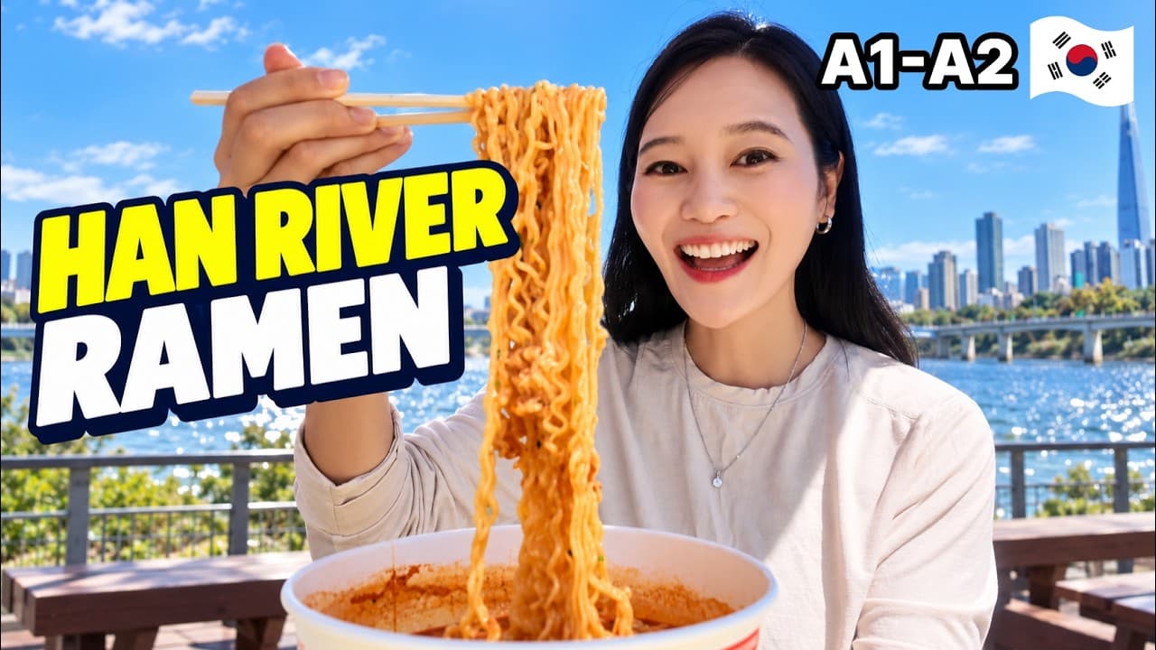 Korea’s Famous Han River Ramen 🇰🇷 | Slow Korean for Beginners