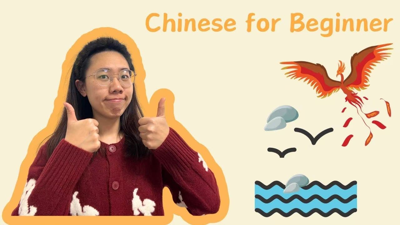 Learn Chinese Through Stories: Jingwei fills the sea (Comprehensible Input)