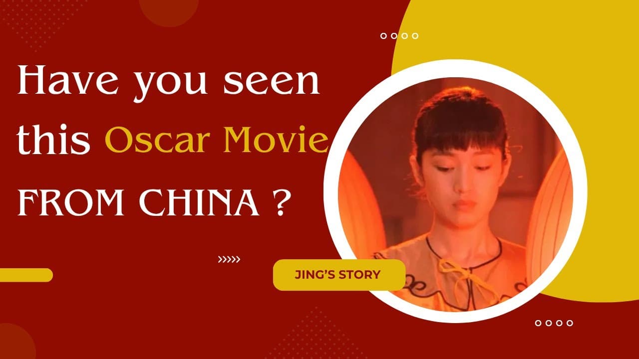 The Oscar-Nominated Chinese Story Everyone Should Know (HSK3+)Chinese Listening Practice