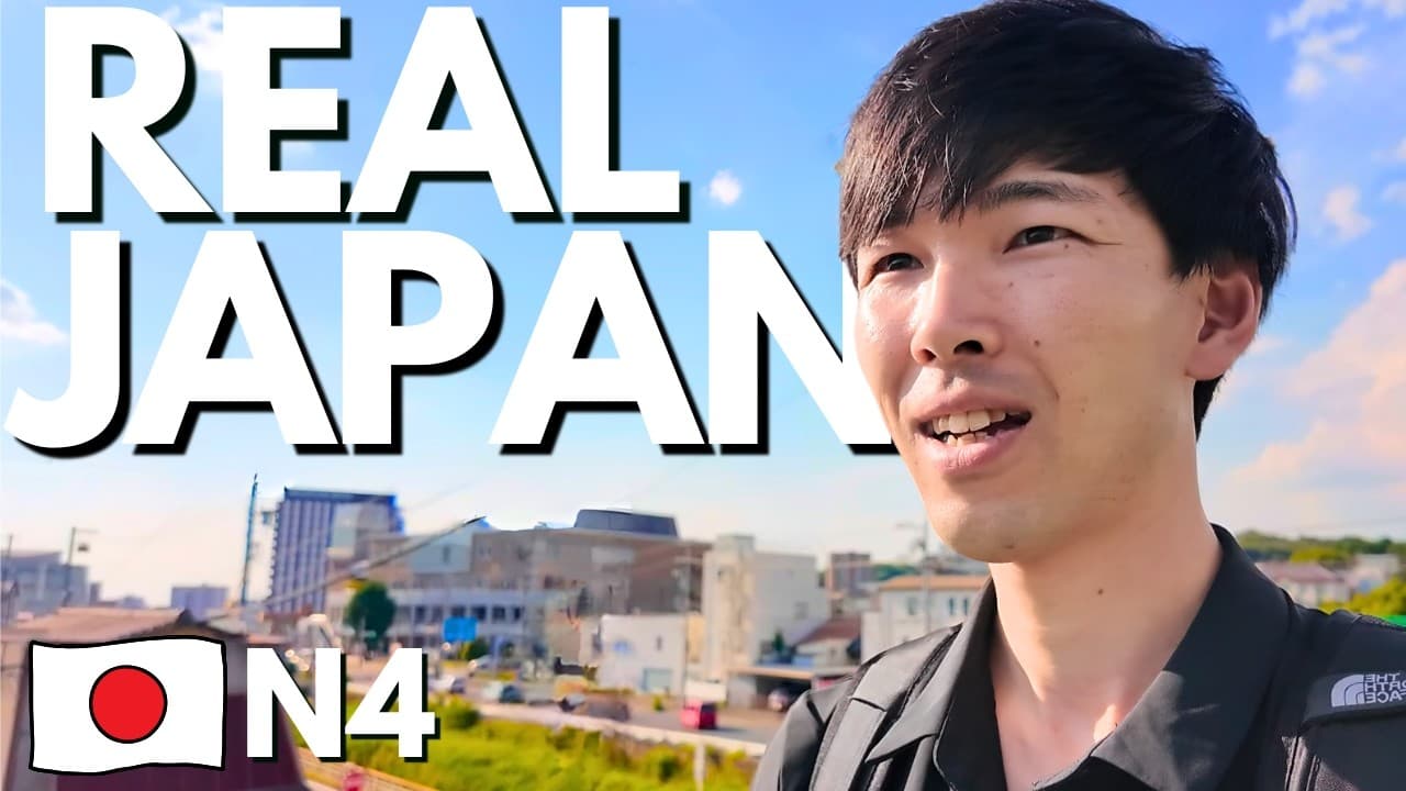 A Day in My Hometown 🌇 | Easy Japanese Listening (N4, 20 min)