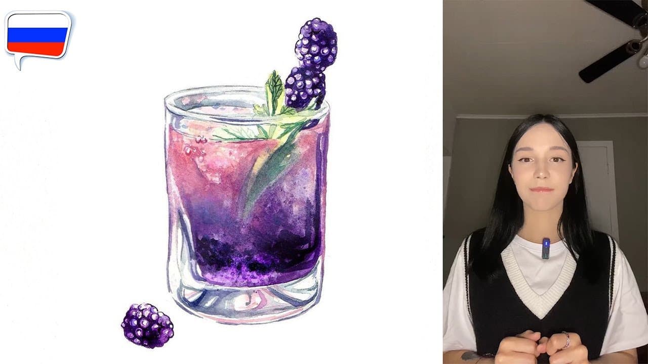 Angela's most and least favorite drinks (Beginner Russian Comprehensible Input)