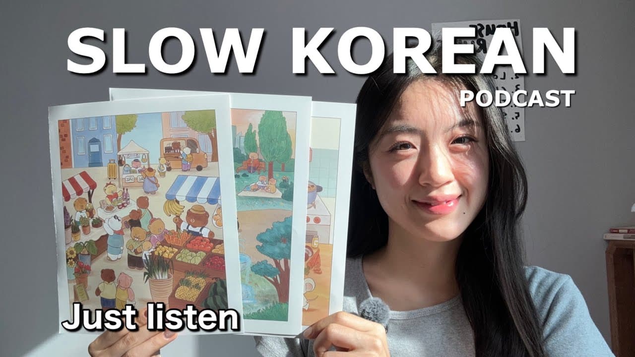 If You’re a BEGINNER, WATCH THIS! | Weekend Routine (Market & Park) | Comprehensible Korean Input