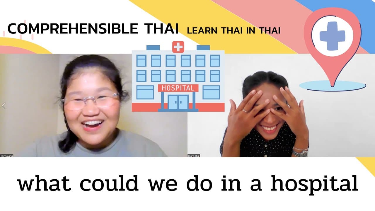 What could we do in a hospital?