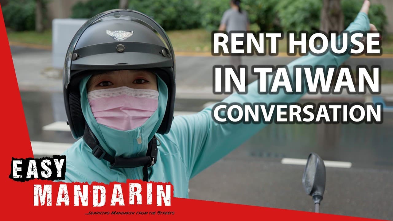 Useful Conversations for Renting an Apartment in Taiwan | Easy Mandarin 119