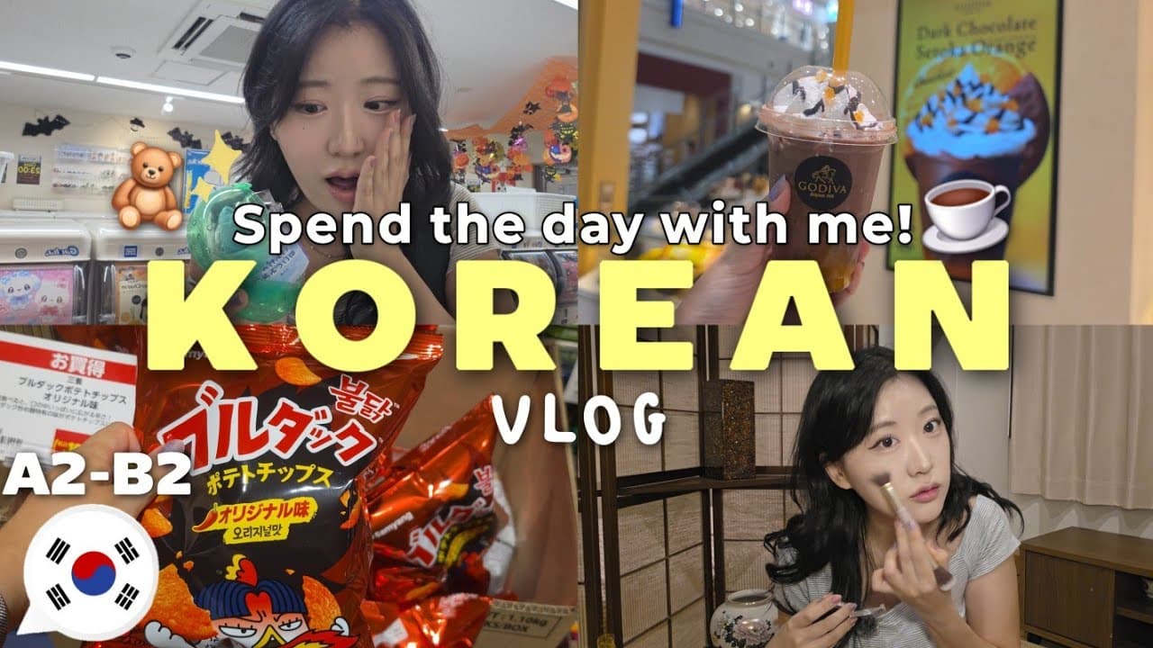 Slow Korean Listening Vlog🇰🇷 Exploring Japan Alone 🇯🇵 Korean Comprehensible Input vlog