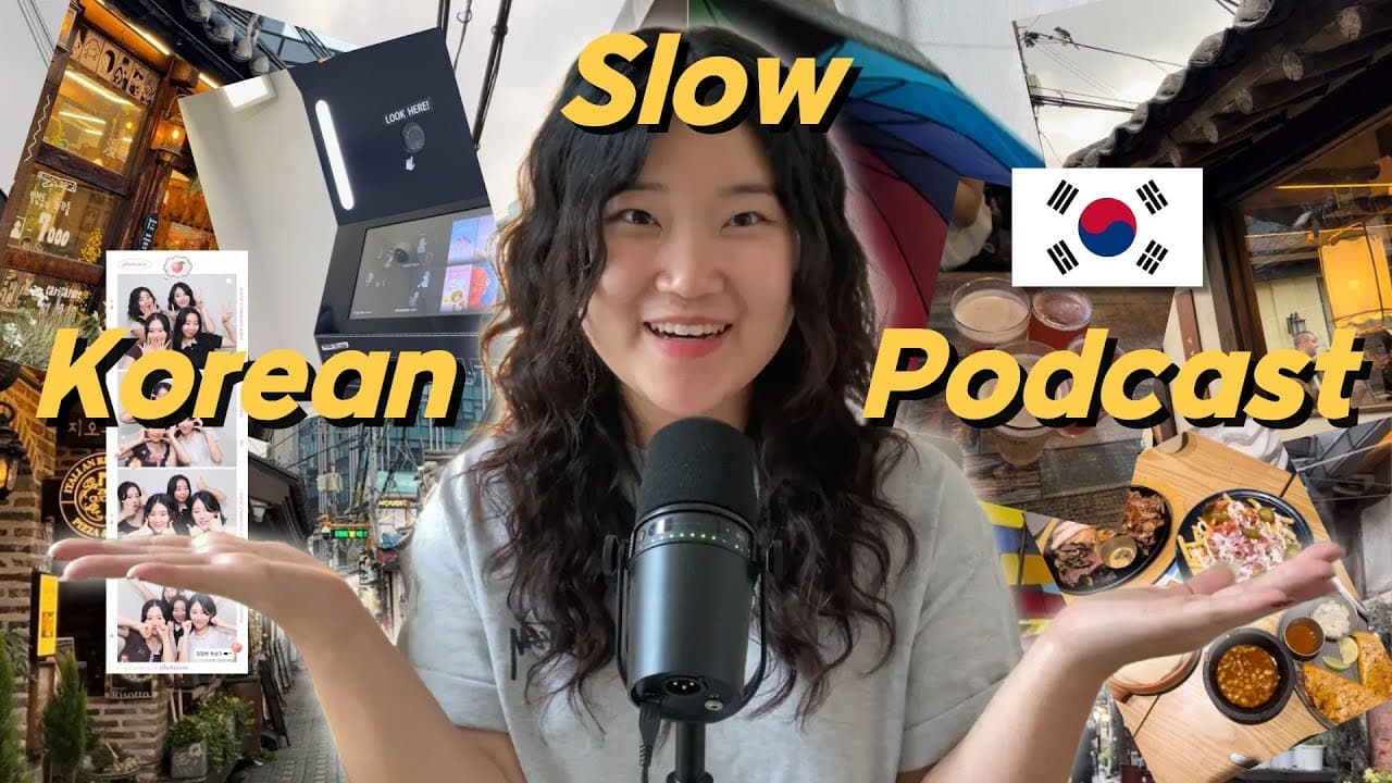 SUB) How do Korean university students hang out?🍺 | Slow Korean Podcast (Beginner)