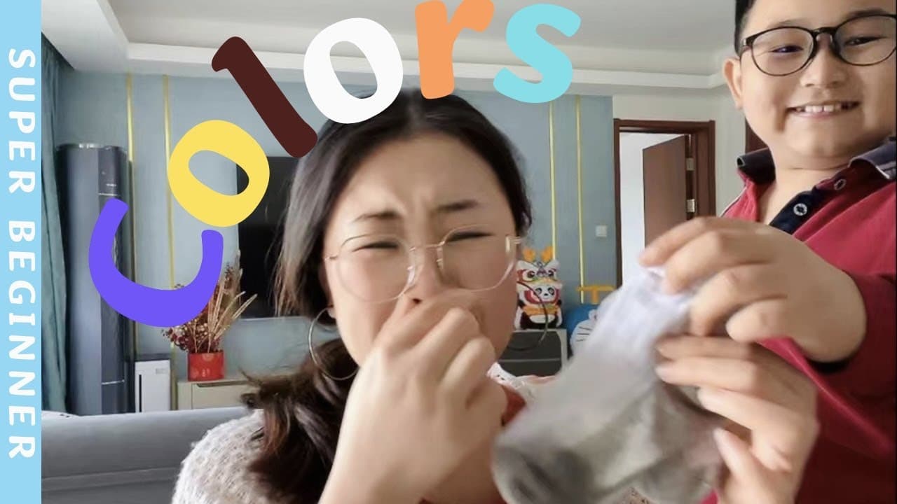 Meet 2 Little "teachers"  | Comprehensible Input | SUPER BEGINNER Chinese