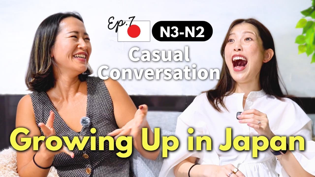 自分の人生は自分で決める！ Follow Your Heart ft. @mikurealjapanese  [Japanese Listening N3-N2] Ep.7