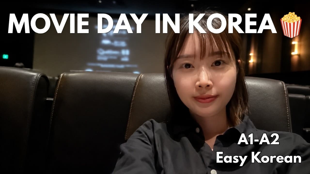 Movie Day in Korea 🎬🍿 | Learn Korean with Me