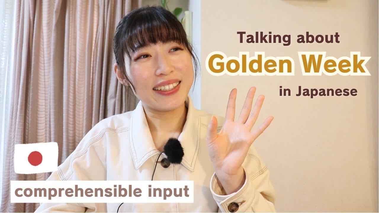 【Easy Japanese Listening】What Is Golden Week in Japan?