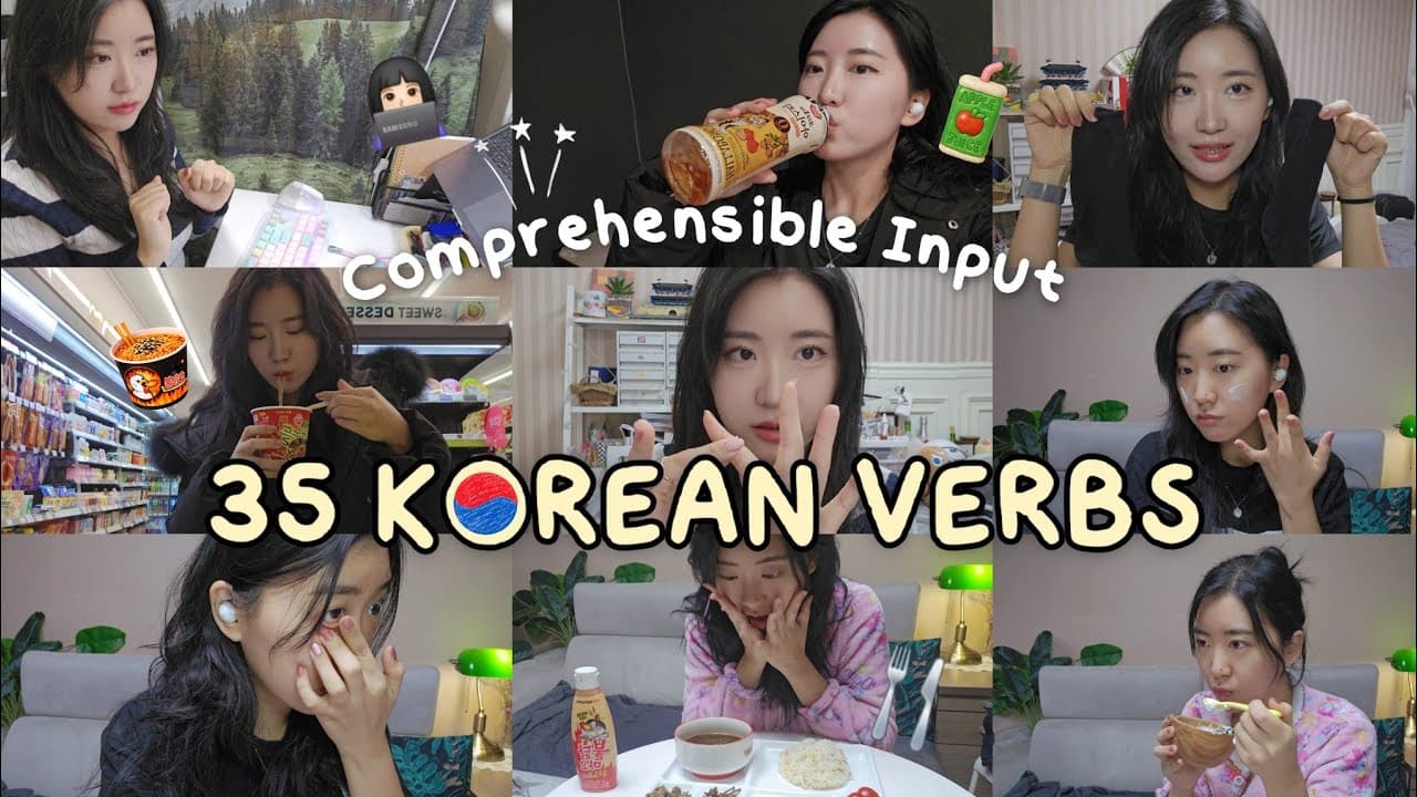 Must-Know Korean Verbs 🇰🇷 Real-Life Korean for Beginners | Korean Comprehensible Input