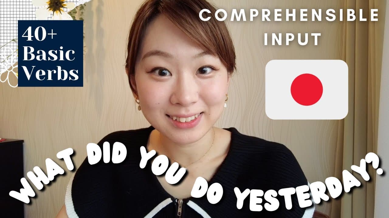 JLPT N4-N3 Listening Practice 🇯🇵 40+ Basic Verbs | Daily Japanese Comprehensible Input