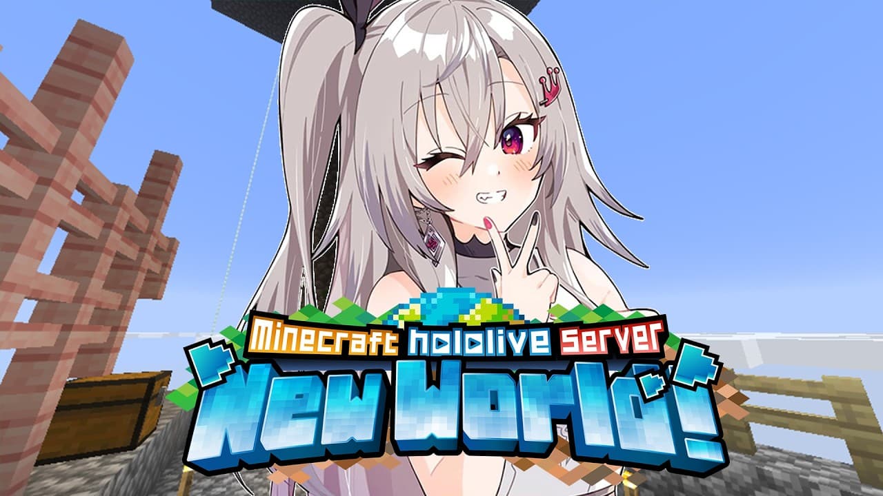 【 Minecraft 】ゲリラマイクラ！ホロ鯖久しぶりにお散歩する🎵【ホロライブ DEV_IS 響咲リオナ】