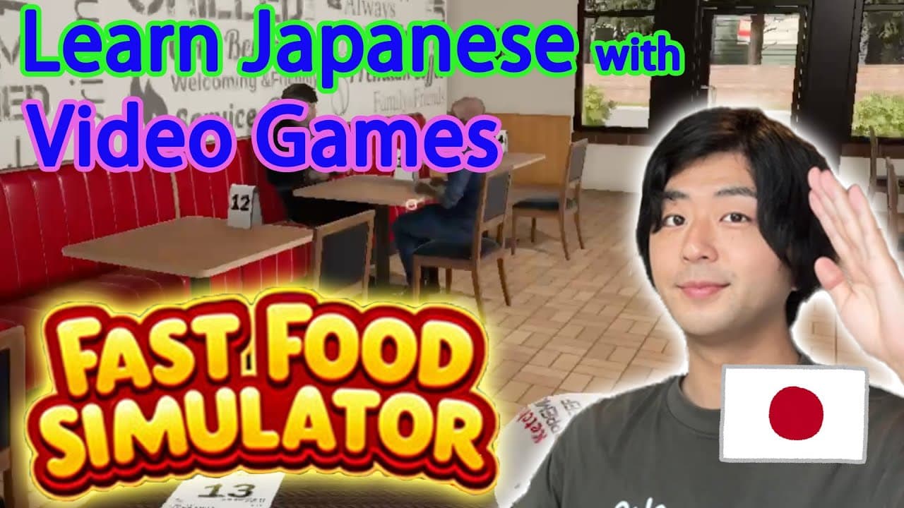 🇯🇵🎮Learn Japanese with Video Games (Fast Food Simulator EP01) Beginner Japanese Comprehensible Input