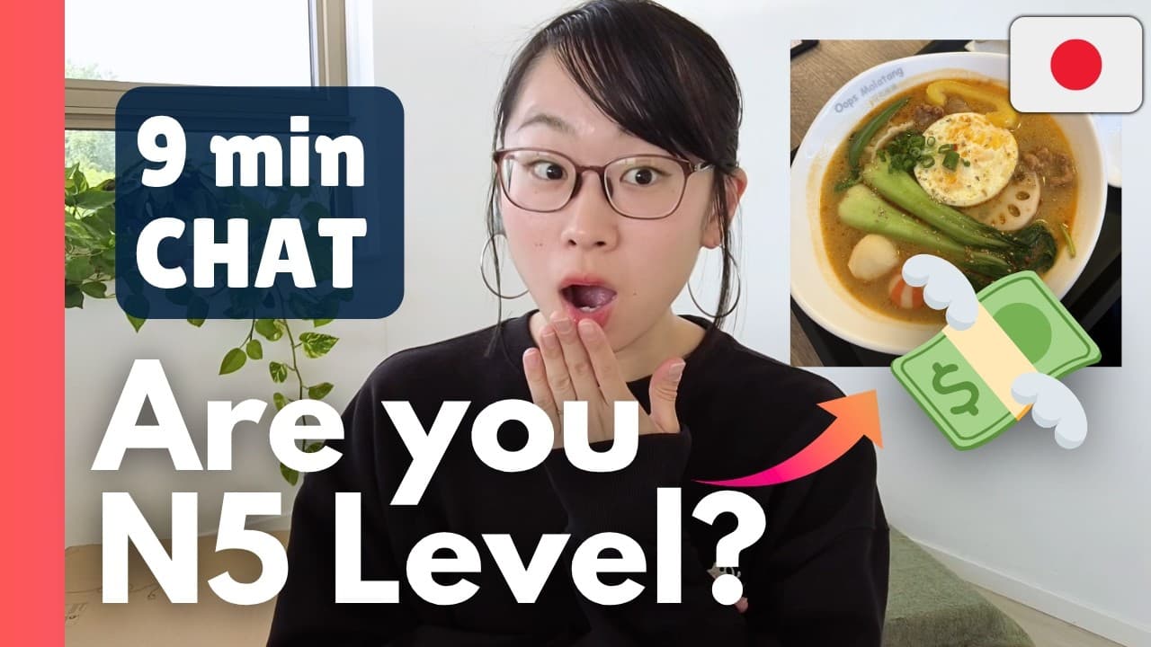 JLPT N5 Listening Practice 🇯🇵 Shocking Restaurant Bill, New Apartment & Cooking
