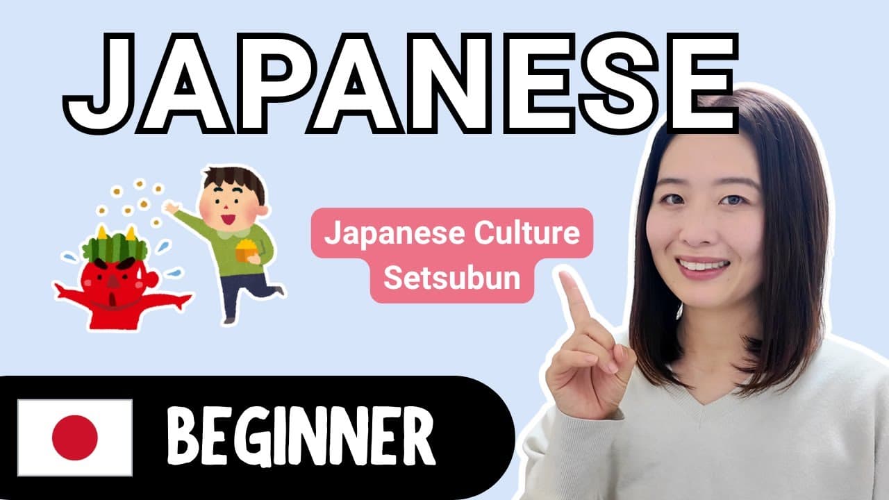 Setsubun | Beginner Japanese Comprehensible Input