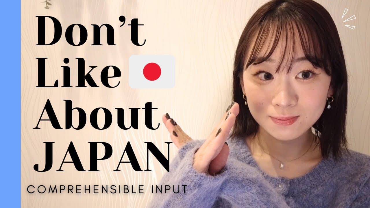 EASY Listening🇯🇵 [Learn New Verbs ] Comprehensible Input * JLPT 日本語