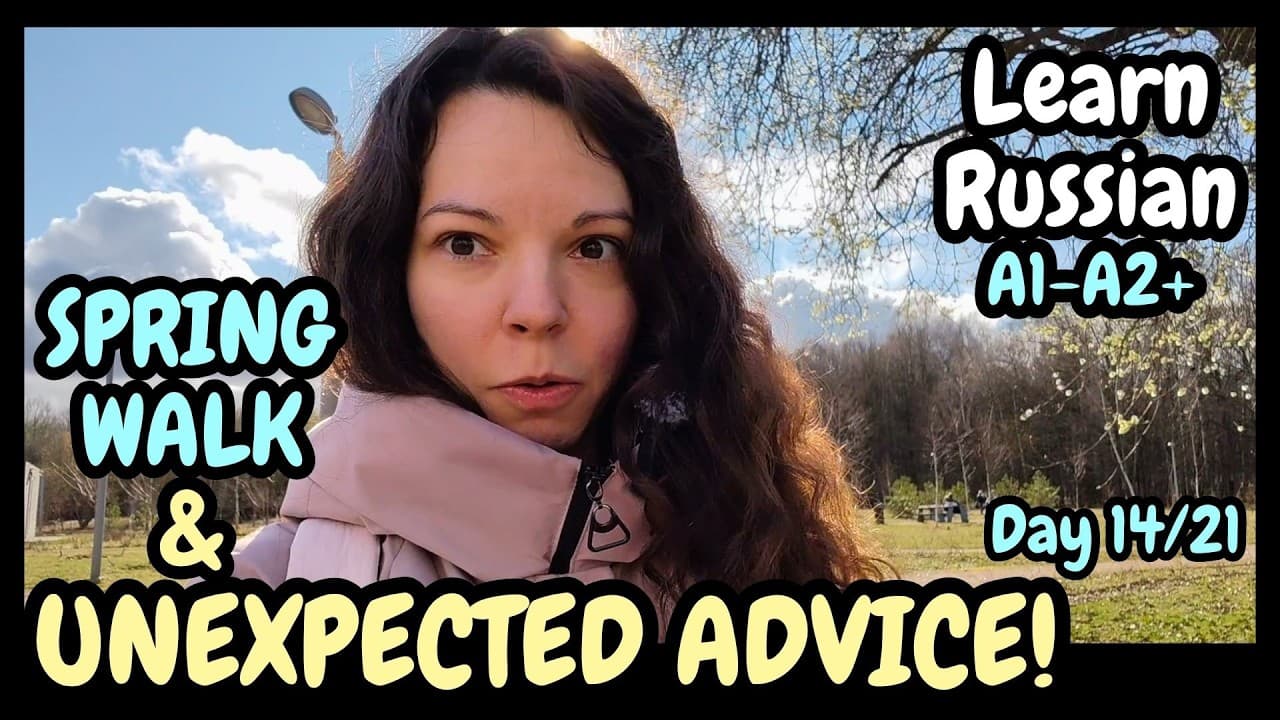 Learn Russian for Beginners | Spring Walk: Weather, Nature & Motivation – Day 14 of 21