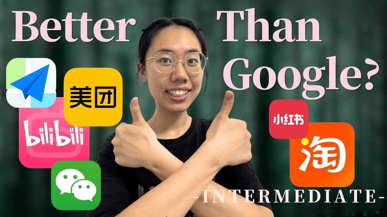 How people in mainland China survive with the green firewall？？| comprehensible input